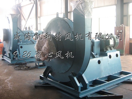 9-26 centrifugal fan